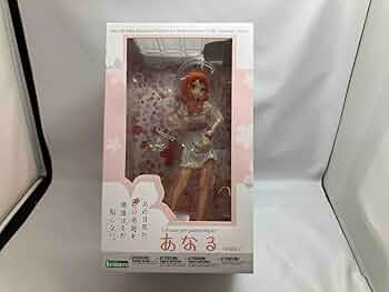 KOTOBUKIYA - あなる(安城鳴子) あの日見た花の名前を僕達はまだ知らない。 1/8 完成品 フィギュア(PP469) コトブキヤ Amazon | コトブキヤ あの日見た花の名前を僕達はまだ知らない